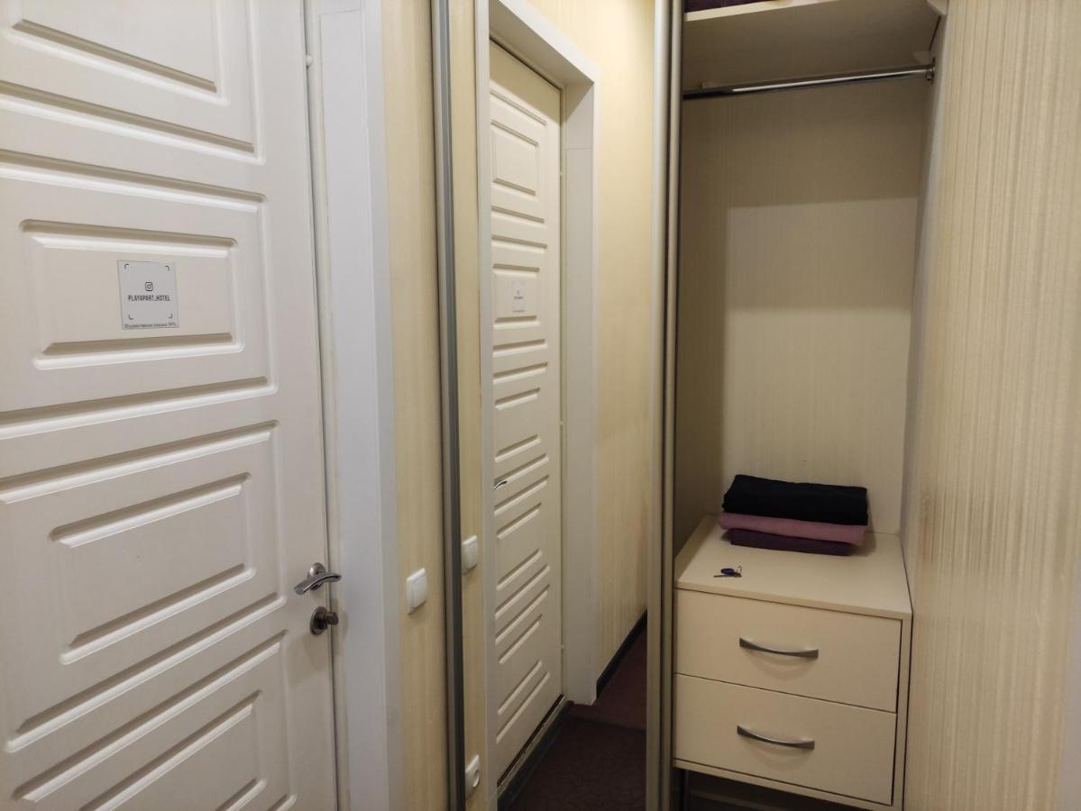 Small Room With Big Cinema Kharkiv Exterior photo